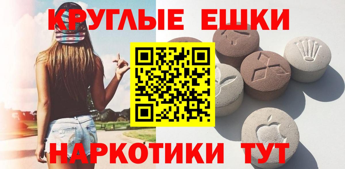 Ecstasy DUBAI Алапаевск