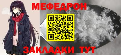 дурь Комсомольск-на-Амуре