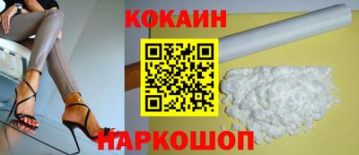 гашик Коммунар