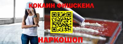 дурь Комсомольск-на-Амуре