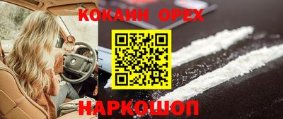 гашик Коммунар