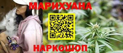 дурь Комсомольск-на-Амуре