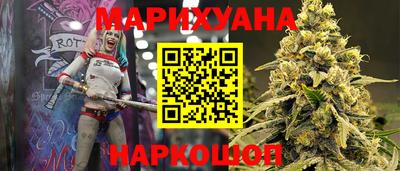 гашик Коммунар