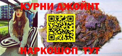 гашик Коммунар