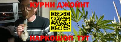 дурь Комсомольск-на-Амуре