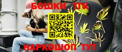 дурь Комсомольск-на-Амуре