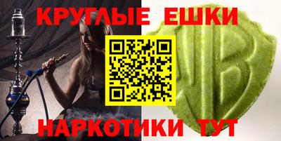 дурь Комсомольск-на-Амуре