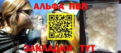 гашик Коммунар