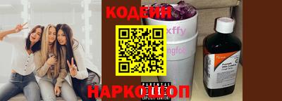 гашик Коммунар