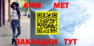 дурь Комсомольск-на-Амуре