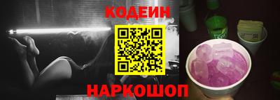 гашик Коммунар