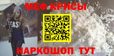 стафф Конаково